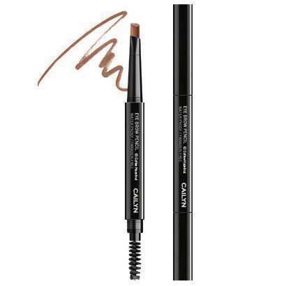 Cailyn Eye Brow Pencil Double Espresso