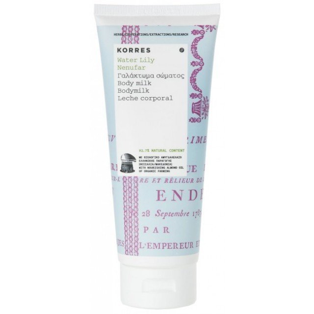 Korres Body Milk Water Lily 200 ml