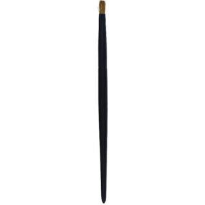 Sensai Lip Brush